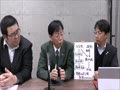 民維合流 なぜマスコミは「新党」と嘘の報道をするのか。