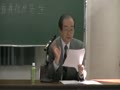 【文化講演会】反日日本人の歴史