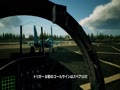 ACE COMBAT 7  SKIES UNKNOWN　E3 2018出展用トレーラー